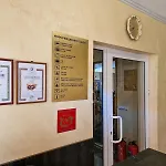 айляк клуб 3*