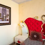 айляк клуб Gasthuis Velingrad