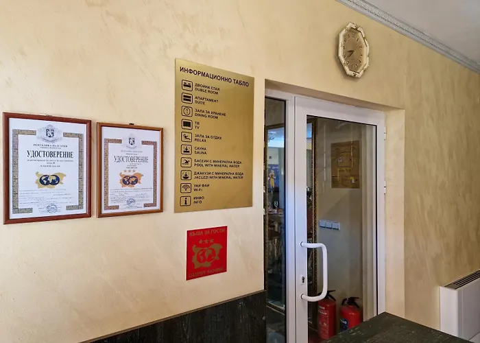 айляк клуб *